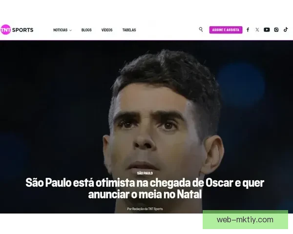 美媒曝奥斯卡解约圣保罗薪资争议