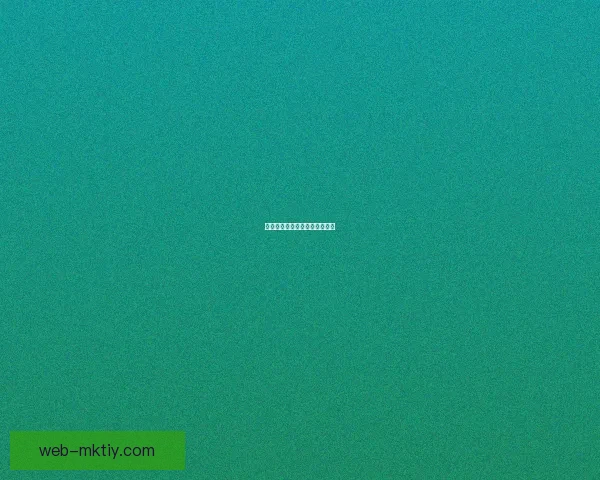 记者称琼斯难离利物浦国米意向