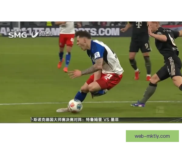 汉堡客场挑战美因茨艰巨任务路